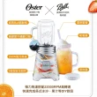 【Oster】Ball Mason Jar隨鮮瓶果汁機(白)