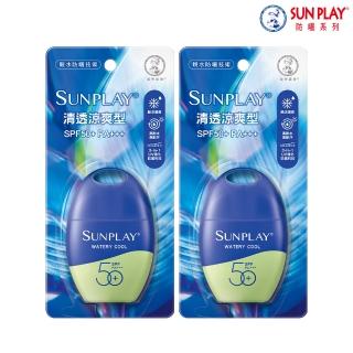 【曼秀雷敦】SUNPLAY防曬乳液 清透涼爽型(35g / 2入)