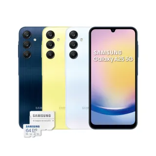 【SAMSUNG 三星】Galaxy A25 5G 6.5吋(8G/128G)(64G記憶卡組)