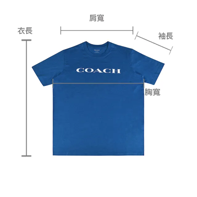 【COACH】COACH ESSENTIAL 白字LOGO純棉短袖T恤(男款/藍)