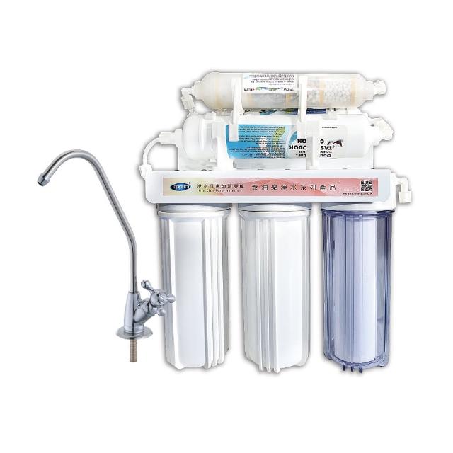 【Toppuror 泰浦樂】常規六道能量淨水器TPR-FT08(不含安裝)