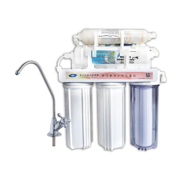 Toppuror泰浦樂 TPR-FT08 Toppuror泰浦樂 TPR-FT08 為一款常規六道超淨能量濾水器,採用國際常規濾心不繫結規範,有效過濾水中的雜質、農藥、毒素及氯氣。內建竹炭濾心,提升飲用水口感並增加水的能量,提供六道深度淨化,確保家庭健康飲水品質。