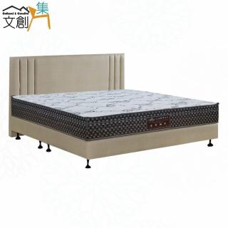 【文創集】凱蒂防刮皮革6尺雙人加大三件式床臺組合(床片＋床底＋蜂巢涼感獨立筒床墊)
