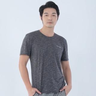 臺灣精品氧化石墨烯輕植蠶低溫治療衣男