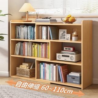 【慢慢家居】轉角適用-多功能簡易伸縮書櫃收納櫃(面寬60-110可伸縮)