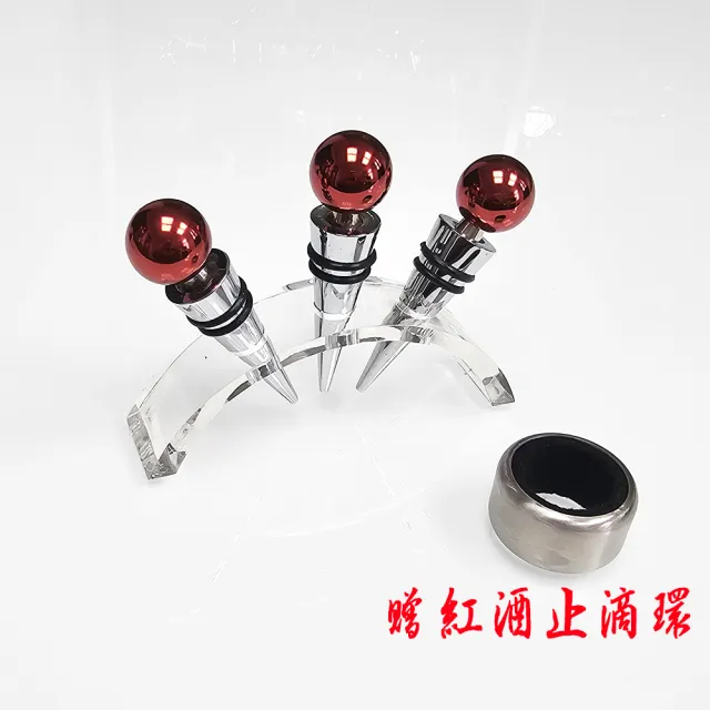 緋紅紅酒瓶塞三入組