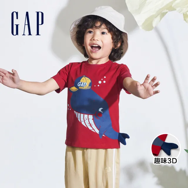 【GAP】男幼童裝 Logo純棉趣味印花圓領短袖T恤-紅色(890881)