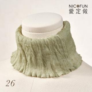 【NicoFun 愛定做】海洋森林17 淺青蘋柳葉絲 百搭圍脖 圍巾 100%桑蠶絲 真絲(silk四季圍脖 圍巾 領巾 髮帶)