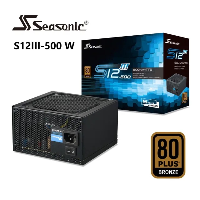 【Seasonic 海韻】S12III-500 銅牌 電源供應器(SE-PS-S123B500)