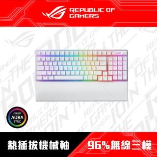 【ASUS 華碩】SCOPE-II-96-W-SW-WHT 無線電競鍵鼠(SHOW軸/白)