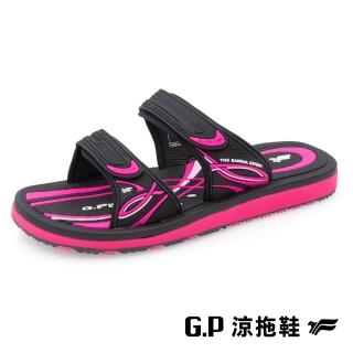 【G.P】女款高彈性舒適雙帶拖鞋G9359W-黑桃色(SIZE:35-39 共三色)