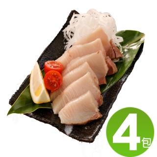 【華得水產】日本青甘魚肉片 4包組(150g/包)