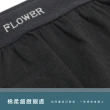 【Sun Flower三花】3件組五片式針織平口褲(四角褲 男內褲 多色任選)