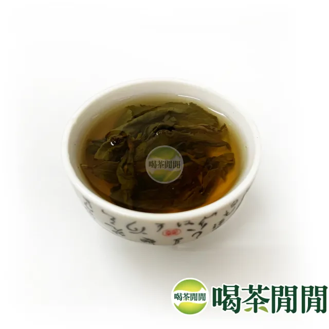 【喝茶閒閒】比賽韻-凍頂功夫烏龍茶葉150gx8包(2斤;八分焙火)