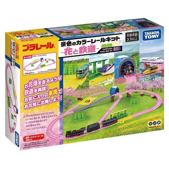 【TAKARA TOMY】PLARAIL 鐵道王國 春季粉色軌道組(多美火車)