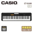 【CASIO 卡西歐】原廠直營61鍵標準電子琴(CT-S100-P5)