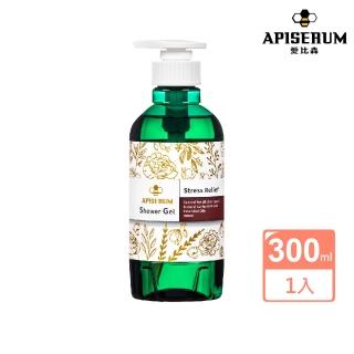 【APISERUM 愛比森】三效植萃胺基酸精油沐浴乳300ml(馬尾草控油｜濡沐森林沐浴精｜無矽靈｜敏感肌適用)