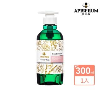 【APISERUM 愛比森】蠶絲蛋白胺基酸精油沐浴乳300ml(山茶花保濕｜奢靡花園沐浴精｜無矽靈｜全膚質適用)