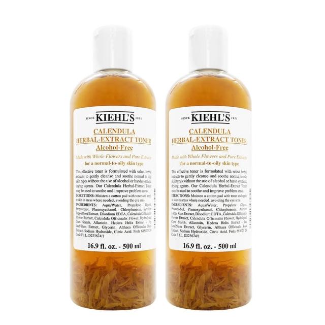 Kiehl’s 契爾氏 金盞花植物精華化妝水500ml買1送1 (國際航空版)