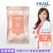 【VIGILL 婦潔】女性濕式衛生紙12抽3包組(私密清潔 女性保養推薦)