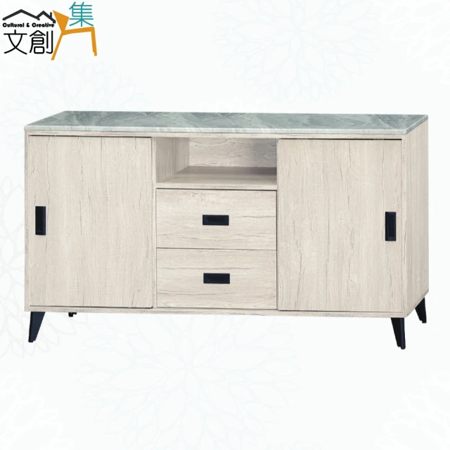 文創集文創集 莫凡淺橡5.1尺白雲紋石面低餐櫃