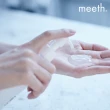 【meeth】植萃深層淨化卸妝凝膠(清爽不黏膩 還原素顏透亮肌)