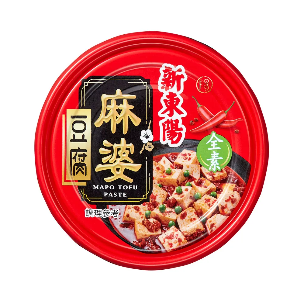 【新東陽】麻婆豆腐160g(全素)