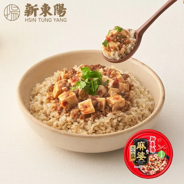 【新東陽】麻婆豆腐160g(全素)