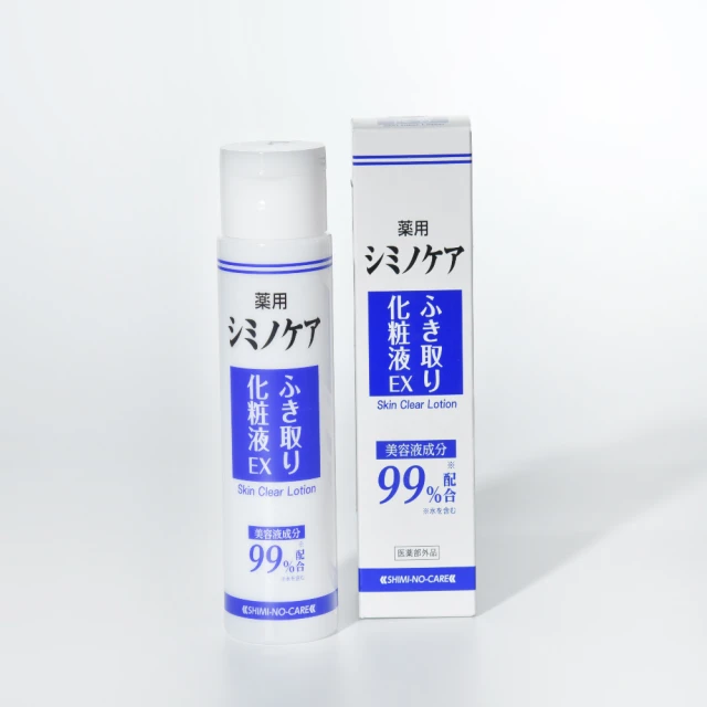 ORIGINS 青春無敵靈芝光潤機能水200ml-2入組 (