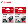 【Canon】搭1黑1彩高容量墨水★PIXMA MG3670 多功能相片複合機(紅)