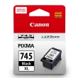 【獨家】贈高容量1黑墨水PG-745XL【Canon】PIXMA TR4670 傳真多功能相片複合機