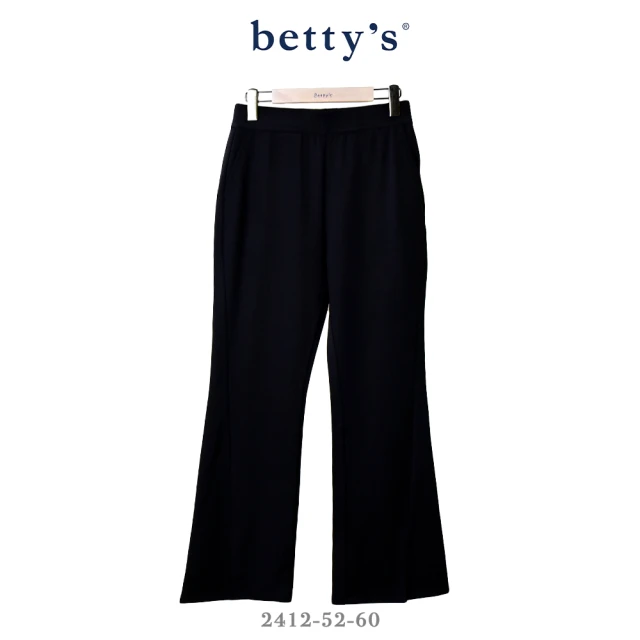 betty’s 貝蒂思 OL長腿剪裁彈性開衩小喇叭褲(黑色)