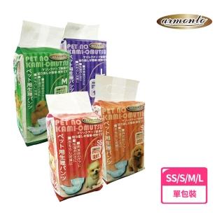【Armonto 阿曼特】寵物尿褲生理褲-單入裝(母狗生理褲、禮貌帶、寵物尿布、ARMONTO、阿曼特)