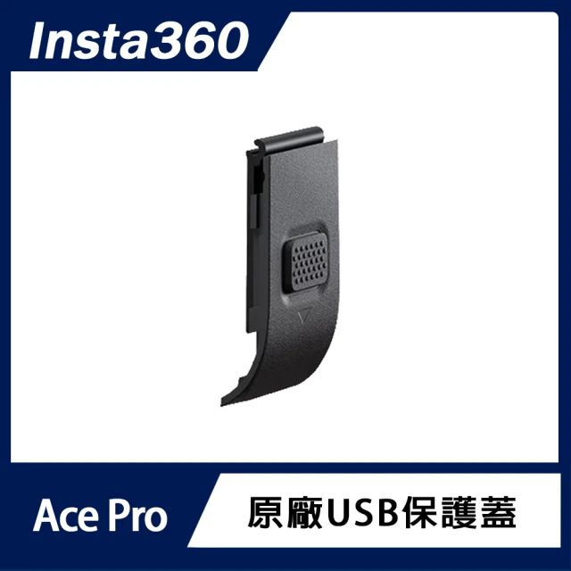 Insta360 GO 3 鋁合金邊框優惠推薦