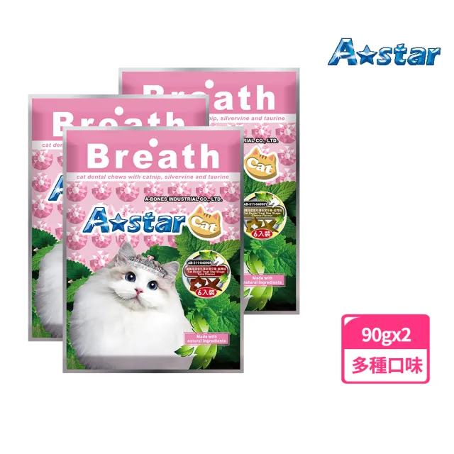 【A Star】貓星形薄荷潔牙骨90G 2入裝(貓潔牙骨、貓零食、Astar)