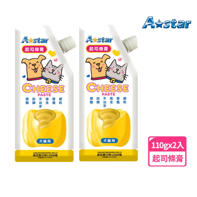 【A Star】簡單餵食起司條膏x2入(寵物零食、犬貓點心、訓練獎勵、寵物餵藥、Astar)