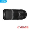 【Canon】RF600mm f/11 IS STM(總代理公司貨)