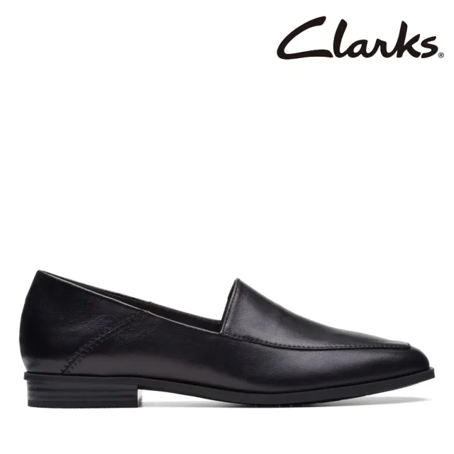 【Clarks】女鞋Sarafyna Freva  美好生活素面微方頭樂福鞋 平底鞋(CLF74827D)