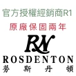 【ROSDENTON 勞斯丹頓】公司貨R1 精彩光環 晶鑽腕錶-男錶-錶徑35mm(6035MD-2)