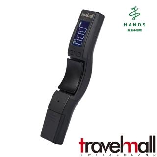 【臺隆手創館】母親節禮物 Travelmall扁擔型數位行李電子秤(行李秤)