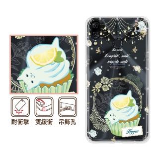 【反骨創意】ASUS 全系列 彩繪防摔手機殼-健康(ZenFone12Ultra/11/10/9/8/5/5Z/3/ZS590KS/ZE552KL/ZS620KL)