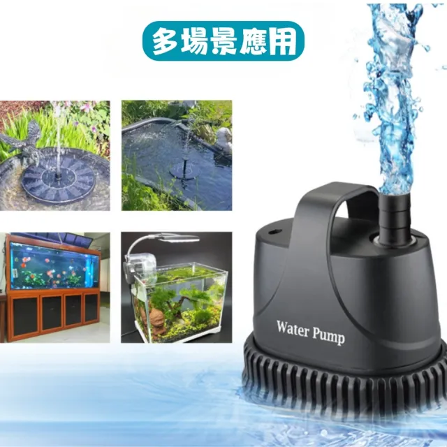 【Petvibe】黑色底吸式沈水馬達HY-1200L(低水位馬達/抽水馬達/水族馬達/低吸泵/靜音汞/抽水機)