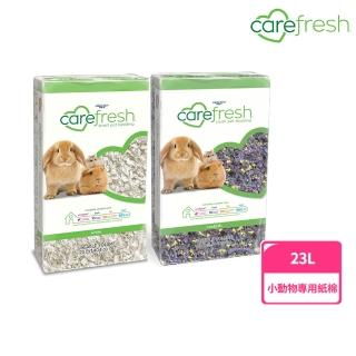 【CAT’S BEST 凱優】小動物專用紙棉-23Lx1包(保暖、除臭、環保、無毒、優於木屑)