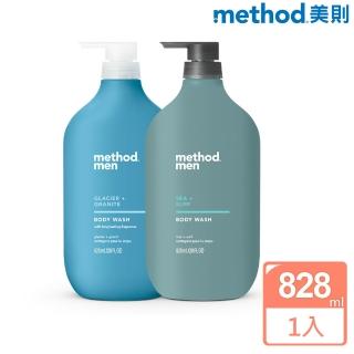 【method 美則】男仕潔膚露系列828ml(海洋衝浪 極地冰川)