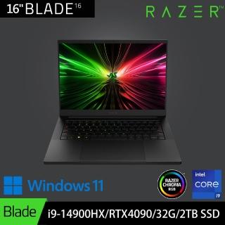 【Razer 雷蛇】16吋i9黑神話悟空適用電競筆電(RZ09-05102TN4-R3T1/i9-14900HX/RTX 4090/32G/2TB SSD)