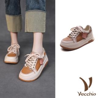 【Vecchio】真皮休閒鞋 厚底休閒鞋/全真皮復古拼接小圓頭厚底休閒運動鞋(棕)