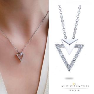 【Vividventure 亞帝芬奇】14K 13分 天然真鑽 鑽石 項鍊 前衛