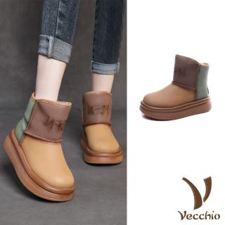 【Vecchio】真皮雪靴 厚底雪靴/真皮彩色牛皮拼接保暖厚絨設計個性厚底雪靴(黃)