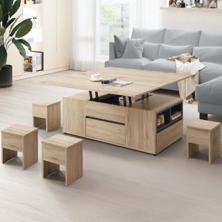 【AS 雅司設計】諾德4尺雙升降茶几-收合:120*60*47.5cm 展開:120*120.5*67cm