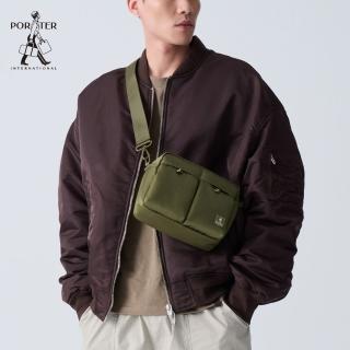 【PORTER INTERNATIONAL】極速快取POP斜揹包(軍綠)